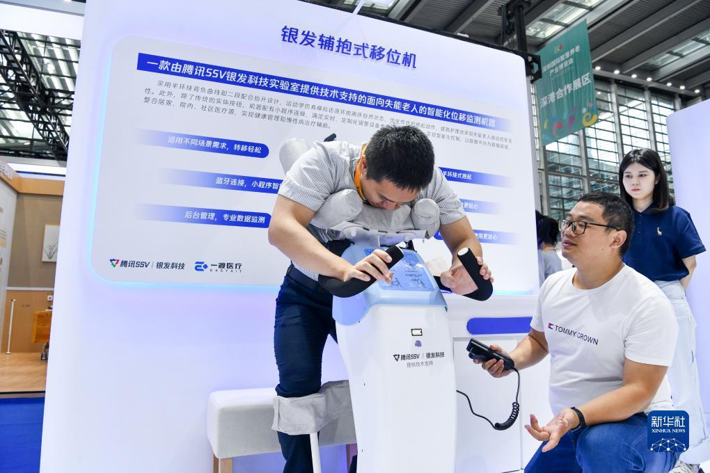 bb电子糖果派对网站